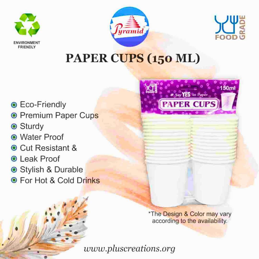 012. PAPER CUP