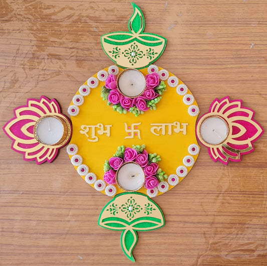 RANGOLI Type B (SET OF 4+1) Yellow, 8" inner circle and 4" outer pieces